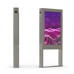 Way-kiosk-outdoor